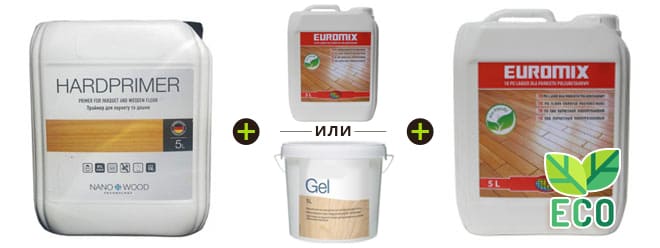 Циклювання паркету під ключ комплекс №1