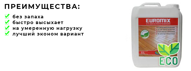 Комплекс под ключ №1