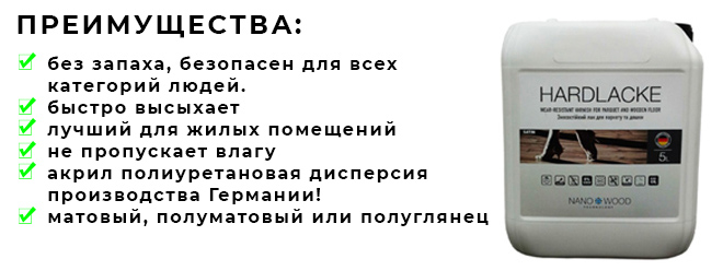 Комплекс под ключ №2