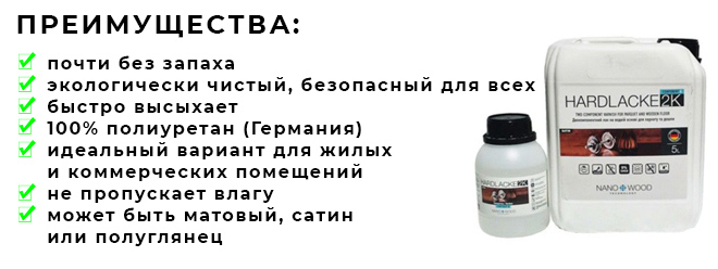 Комплекс под ключ №3