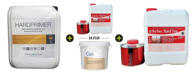 Циклювання паркету під ключ в Києві