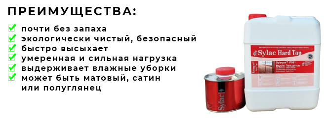 Комплекс под ключ №4